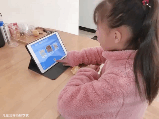 早上這樣安排,孩子每天多賺50分鐘的學習時間,0~18歲都適用 早上這樣安排,孩子每天多賺50分鐘的學習時間,0~18歲都適用