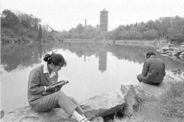 四十年來令人懷念的六位大學校長 四十年來令人懷念的六位大學校長