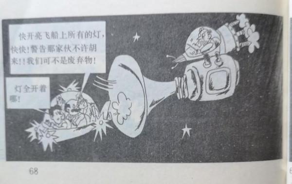 武輝夏專欄丨太集活動興衰記 武輝夏專欄丨太集活動興衰記