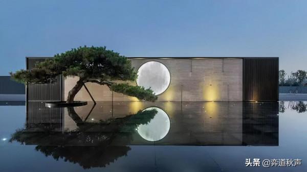 大竹英雄“美學圍棋”的足跡（三） 乾坤顛倒 師兄終結師弟的時代