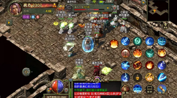 傳奇3懷舊服最近更新了什麼呢，不同系統的更新大放送