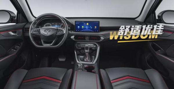 1.5T發動機是亮點!凱翼軒度預售6.89萬元起 1.5T發動機是亮點!凱翼軒度預售6.89萬元起