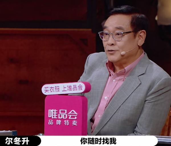 曹駿：16歲火遍全國，30歲無人問津，“老實人”混不了娛樂圈嗎？