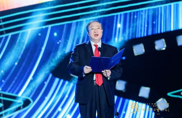 豐收笑聲 百年留聲 大地回聲 時代呼聲——2021中國農民豐收節第四屆中國農民電影節開幕晚會盛大舉辦 豐收笑聲 百年留聲 大地回聲 時代呼聲——2021中國農民豐收節第四屆中國農民電影節開幕晚會盛大舉辦