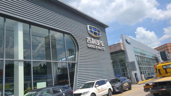 0庫存0優惠！20萬落地的吉利星越L現在買合適嗎？