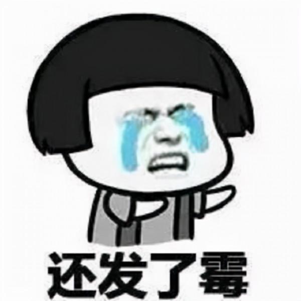 家裡總被潮溼困擾?學會4個處理方法,讓你不再被潮溼陰冷折磨 家裡總被潮溼困擾?學會4個處理方法,讓你不再被潮溼陰冷折磨