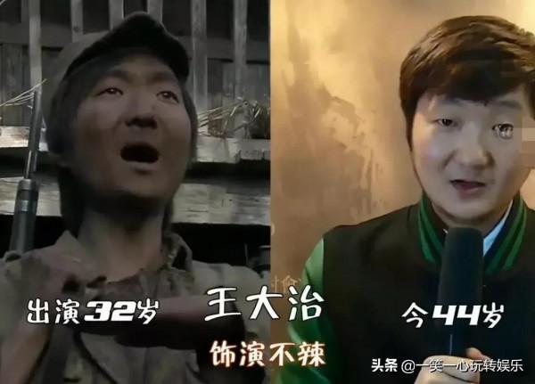 12年後《我的團長我的團》今昔，迷龍白了頭，陳小醉才是隱藏美人