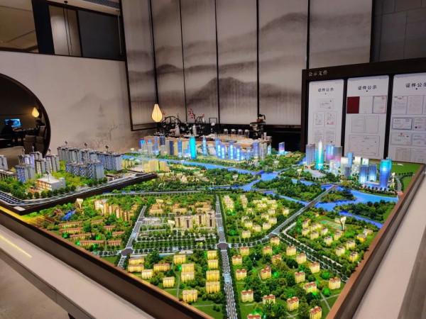 消失的樣板間 消失的樣板間