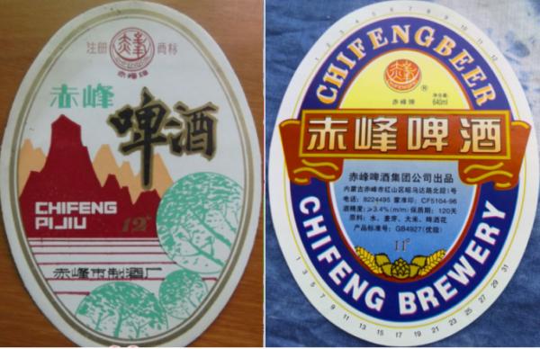 論喝酒，你喝不過一個內蒙人；論製造啤酒，你可能也造不過內蒙古