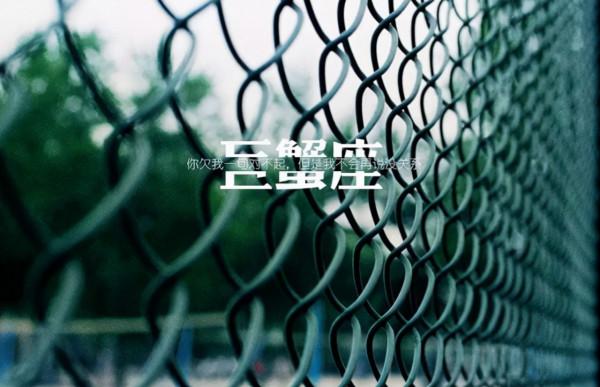 精通人性的星座,懂得“駕馭人心”,境界高卻喜歡不動聲色 精通人性的星座,懂得“駕馭人心”,境界高卻喜歡不動聲色