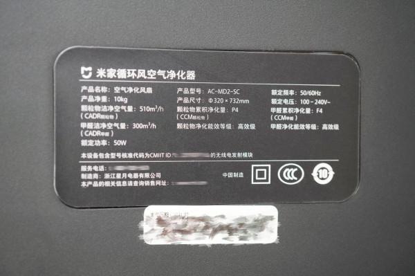 現代化的空氣清淨機,越來越會玩了 現代化的空氣清淨機,越來越會玩了