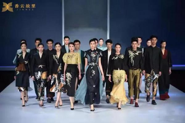 香雲博物志 | 如何鑑別真假蠶絲? 香雲博物志 | 如何鑑別真假蠶絲?