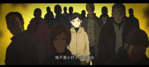 國漫神作迴歸，豆瓣評分8.8，動作戲比肩火影，文戲百看不膩