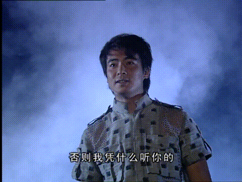 18年前老劇《少年王》：衛斯理走進世外桃源，尋找歸家之路（二）