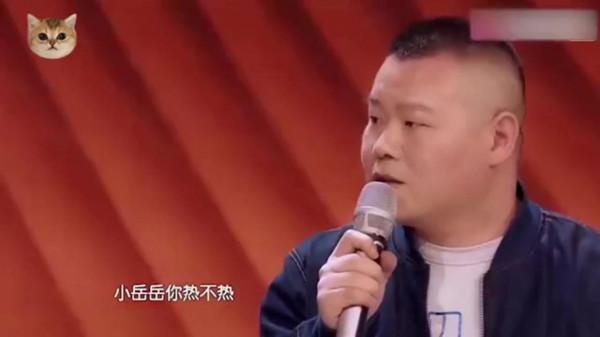 學歷不高的岳雲鵬飽含深情，其深夜曬出的隨筆，引發人內心的共鳴