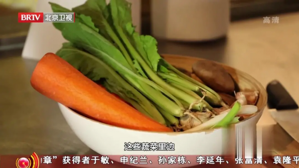 鈣含量超過牛奶，蔬菜中隱藏的“營養高手”，你知道幾個？