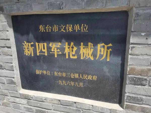 【平安夜讀】銀杏·古井·老房子