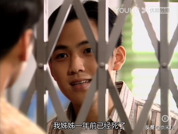 TVB破案劇系列（二）：《刑事偵緝檔案》“蝴蝶殺人案”