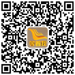 沒有照片的尋人啟事 沒有照片的尋人啟事