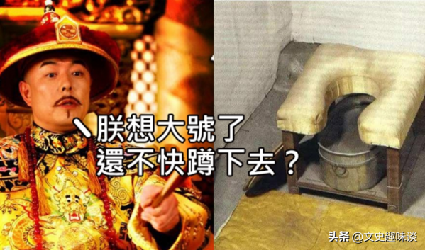 紫禁城近萬個房間，鼎盛時期住著數千人，為什麼沒有一個廁所？