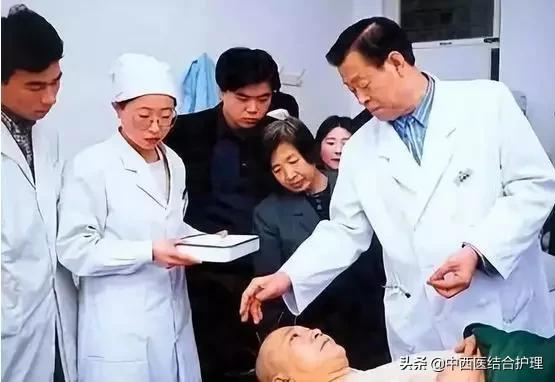 「穴位知識」按這裡、防中風，有空常按按吧