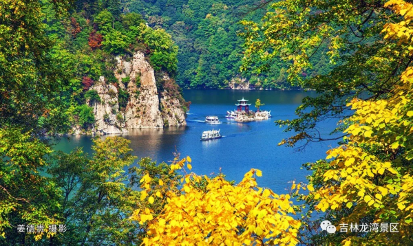 秋天,龍灣是一個好去處 秋天,龍灣是一個好去處