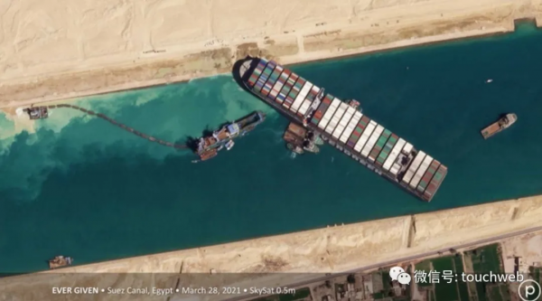 谷歌投的地球資料公司Planet Labs紐交所上市:作價28億美元 谷歌投的地球資料公司Planet Labs紐交所上市:作價28億美元