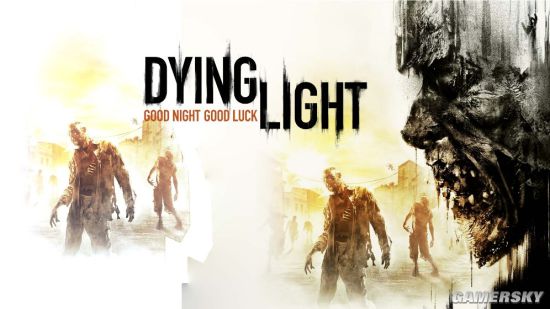 爬牆滑鏟打喪屍？《消逝的光芒》講了個啥故事