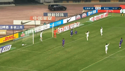 「案例解讀」中超第17輪保級組爭議判罰解讀 「案例解讀」中超第17輪保級組爭議判罰解讀