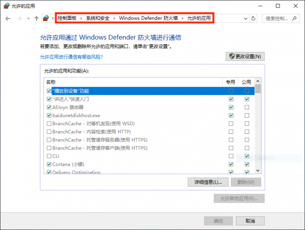 USB印表機變無線印表機,華為蘋果小米一鍵列印 USB印表機變無線印表機,華為蘋果小米一鍵列印