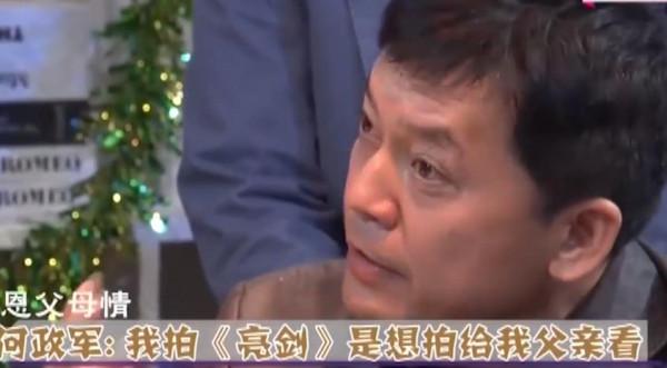 何政軍：錯過鞏俐娶初戀為妻，出道多年無緋聞，父親身份不一般