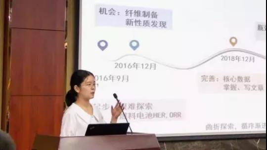 醉心高分子，她是拿下校設最高獎學金的科研達人！