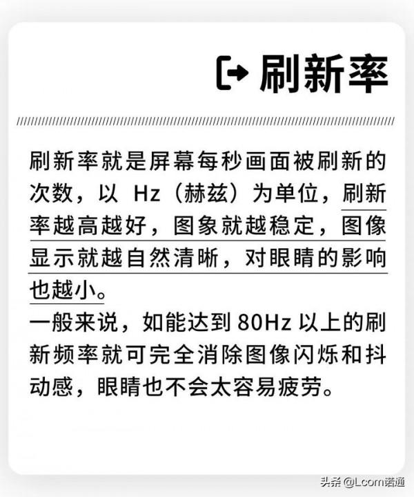 事關功能,HDMI的這些版本號你看清了嗎? 事關功能,HDMI的這些版本號你看清了嗎?