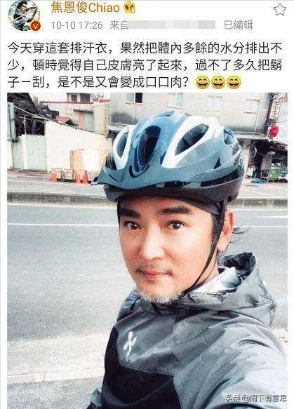 娛樂圈八大中年油膩男人，有的油而不膩，有的黏糊糊去不掉