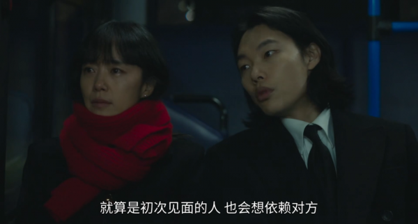 女神全度妍一回歸，就帶來了高階的韓劇