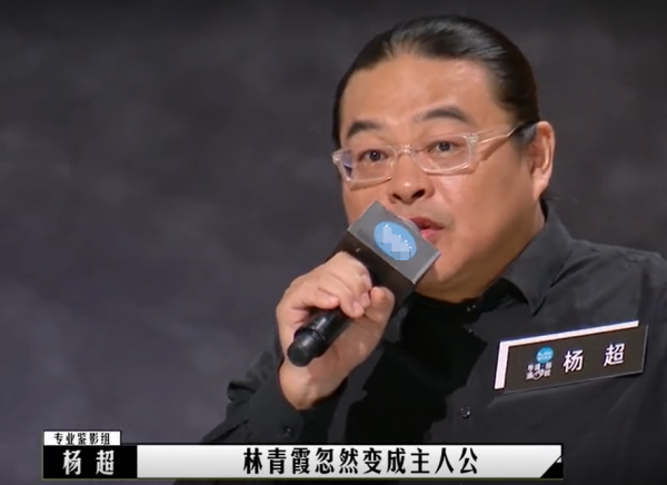 《導演請指教》：越有實力越低調，這位影評人的每次發言讓人點贊