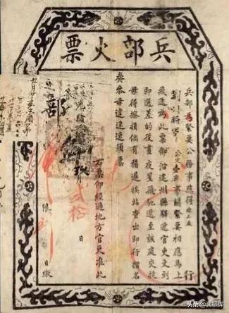 兵部尚書|從五兵尚書到七兵尚書,後來掌天子之軍衛、武官之選拔 兵部尚書|從五兵尚書到七兵尚書,後來掌天子之軍衛、武官之選拔