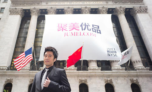 陳歐：3年敗光120億，再次創業卻被王思聰嘲諷，如今穩坐行業第一