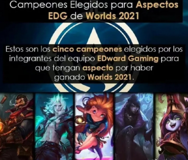 EDG冠軍面板敲定？外媒透露已經在製作當中，jiejie選了破敗王