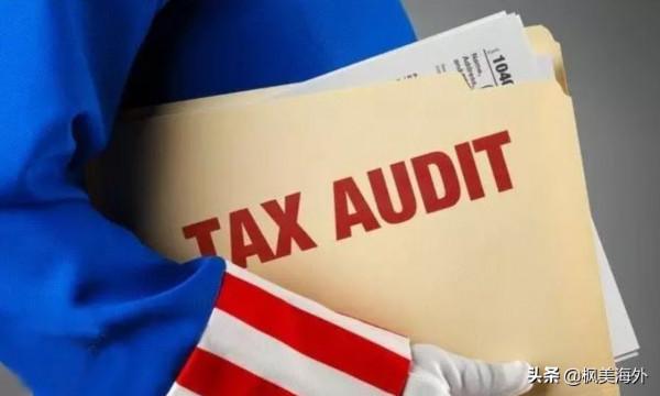 美國稅收新規:Venmo、PayPal支付平臺轉賬超過600美元,必須上報 美國稅收新規:Venmo、PayPal支付平臺轉賬超過600美元,必須上報