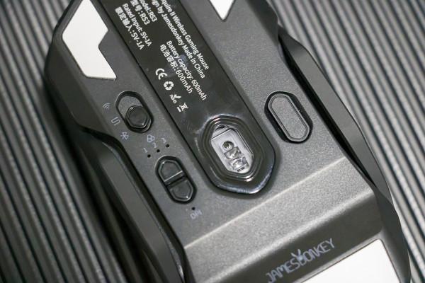 三模入門無線滑鼠最佳選擇——侍從RS3無線遊戲滑鼠