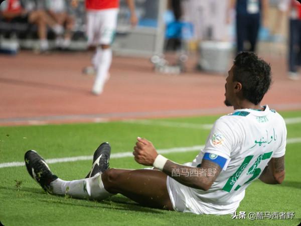 前廣州隊外援保利尼奧,離開沙特吉達阿赫利隊一定另有原因 前廣州隊外援保利尼奧,離開沙特吉達阿赫利隊一定另有原因