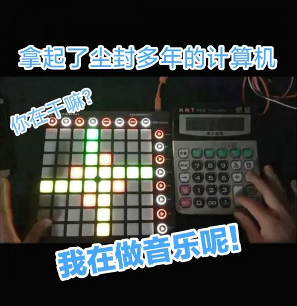 人聲混響延時計算與設定 人聲混響延時計算與設定