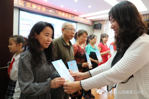 崑山三校“和美新星”系列培訓，助力青年教師成長