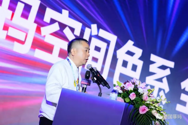 德國菲瑪劍指“中國藝術塗料行業不可或缺的百年品牌”