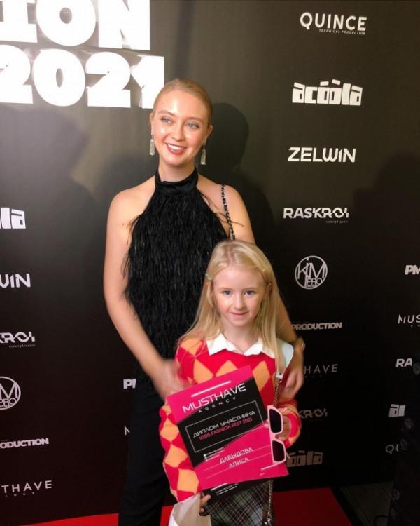 俄羅斯29歲母親贏得“世界最美已婚女性”,育有3個孩子 俄羅斯29歲母親贏得“世界最美已婚女性”,育有3個孩子