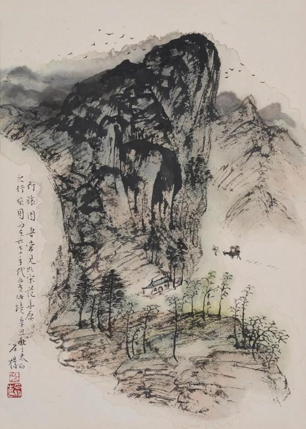 皦玉——石樸近期作品選集 皦玉——石樸近期作品選集