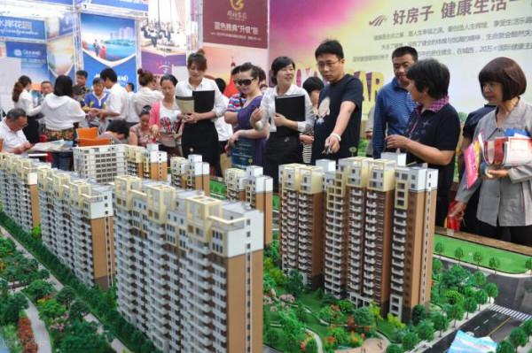 活久見，又一次見證樓市歷史了！開啟降價潮要來了？