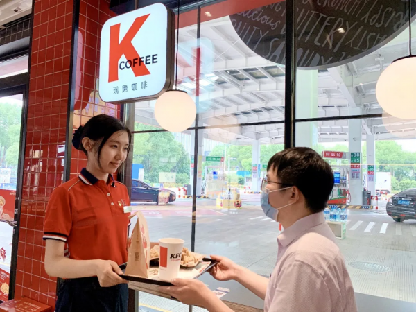 降溫了!冬天的第一杯熱飲你想喝什麼? 降溫了!冬天的第一杯熱飲你想喝什麼?