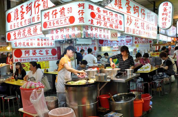 健康家庭中醫養生：習慣性吃宵夜危害有多少？10條建議科學吃夜宵